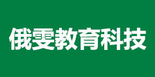 企業(yè)通用模版網(wǎng)站